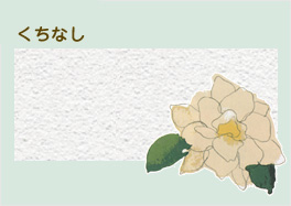�͂�����y�b�g�����Ȃ�