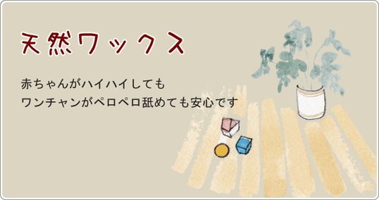 �V�R���b�N�X